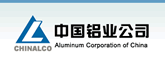 中国铝业公司
