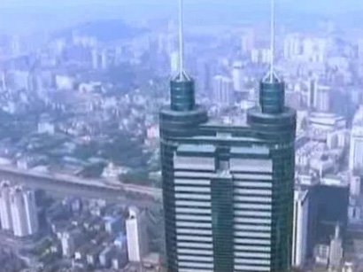 深圳中金岭南股份有限公司