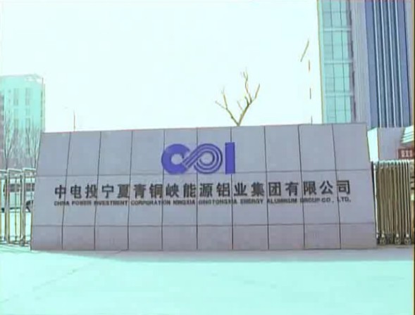北方工业大学