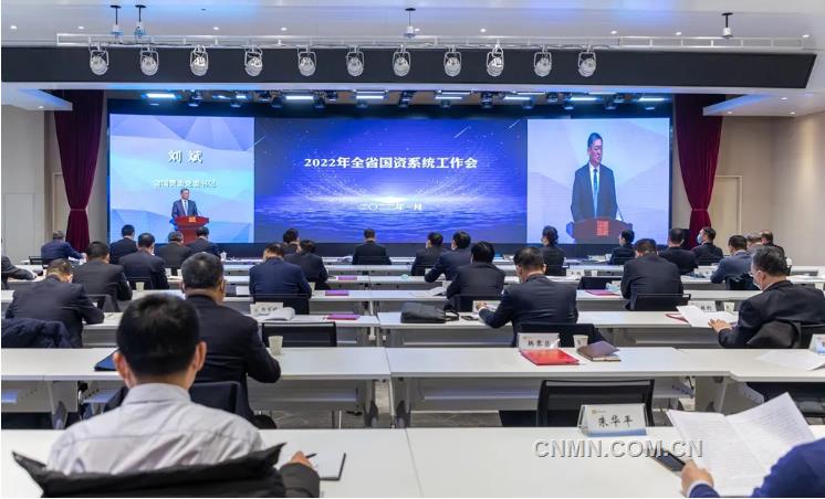 陕西有色金属集团荣获陕西省国资委“稳增长突出贡献奖”