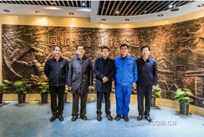 河南省省长王凯到豫光集团调研