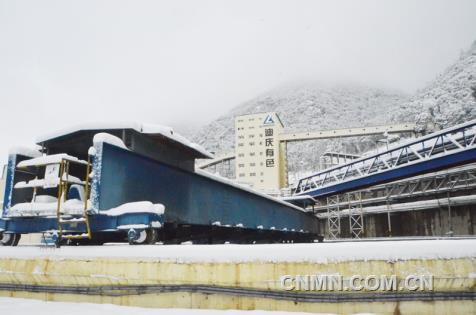 迪庆有色：战风斗雪喜迎“开门红”
