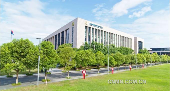 改出新气象——江西铜业集团“产改”实践纪实