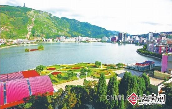 云南个旧：“世界锡都”的资源型华丽转型 