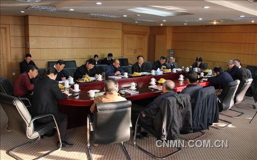 有色金属工业协会召开行业老领导座谈会
