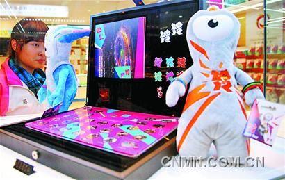 2012年奥运会特许商品零售店亮相南京