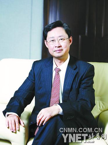 熊维平：中铝要肩负“社会公民”责任