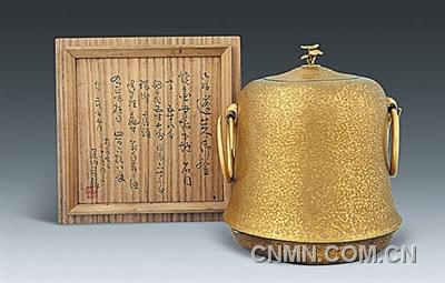 日本金银壶在京拍出850万元