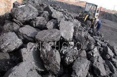 国家发改委数据显示国内煤价下调