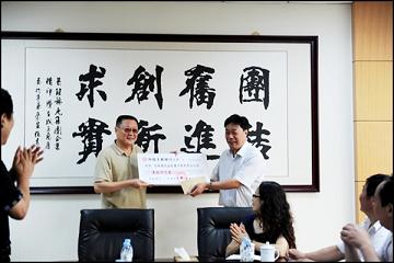 豫光金铅集团公司获得市长质量奖金