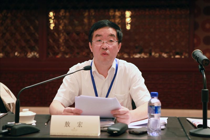 中国铝业公司党组成员、副总经理敖宏作了专题演讲