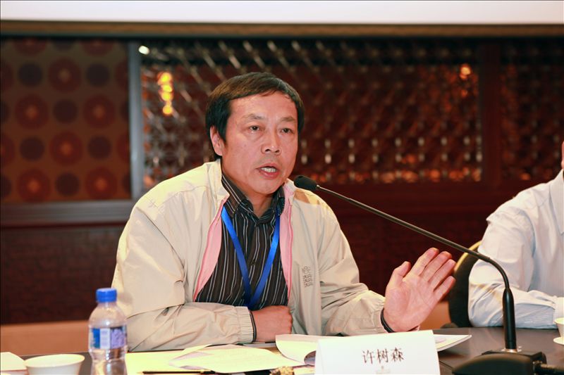 中国有色矿业集团有限公司党委副书记许树森作专题演讲
