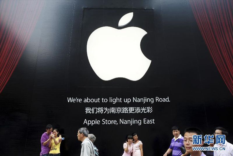 国内最大的苹果店九月将在上海开业
