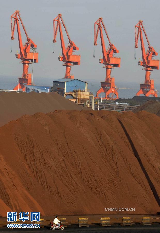“中国铁矿石价格指数”10月份正式推出