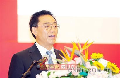 竞买非洲矿产 宏达笑到最后