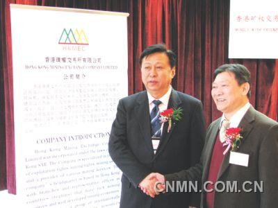 “有色金属大王”宁一海：中加港优势互补
