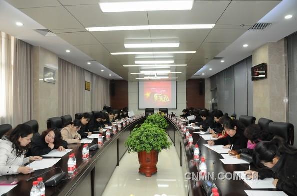 包钢稀土机关工委第三党支部举办“庆三八”女工知识竞赛