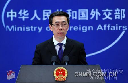 外交部回应民众抗议中厄矿业合作事件