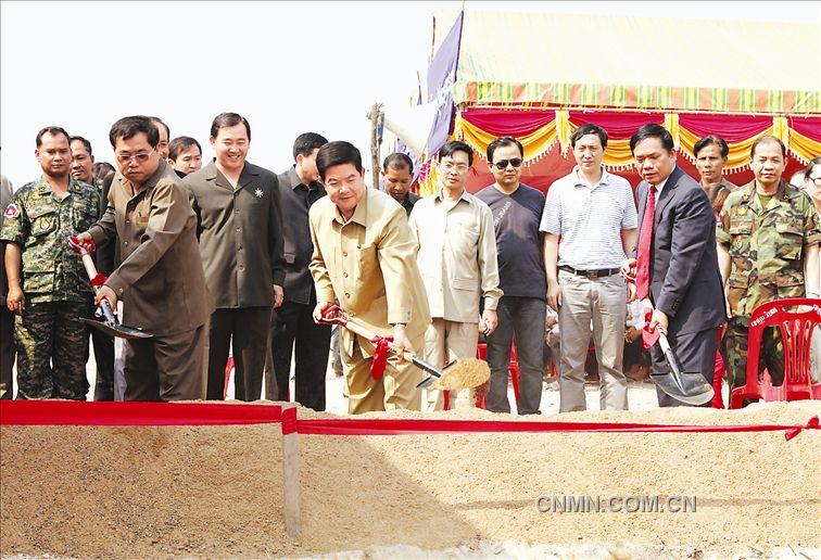 广西有色集团柬埔寨公司钢铁项目一期工程开工