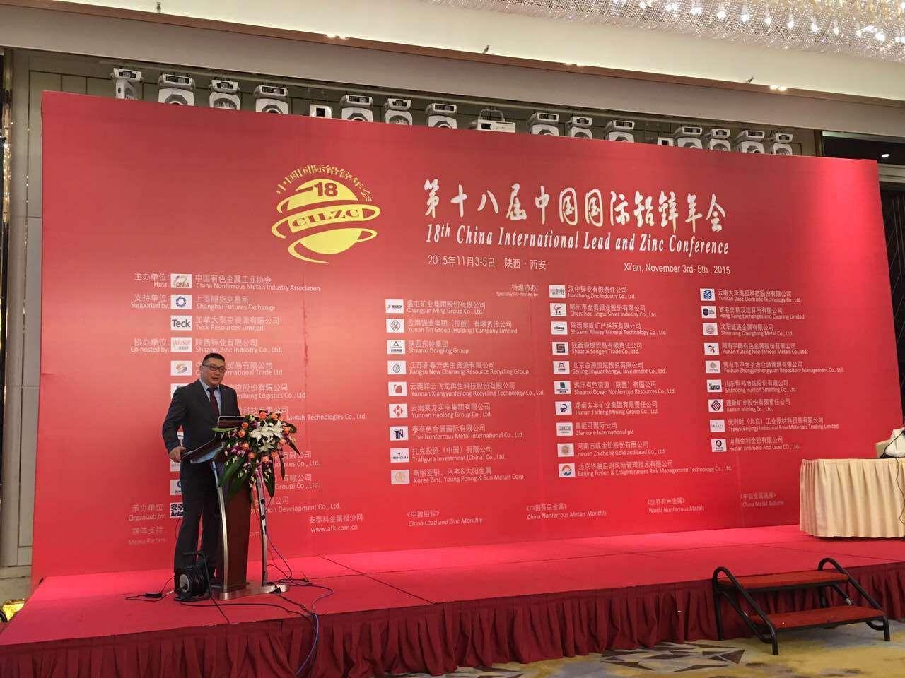 盛屯或将成为铅锌产业链金融第一服务商