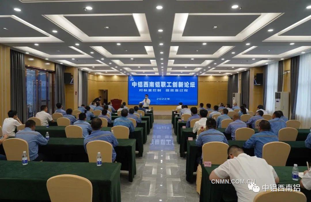 微信图片_20220922164359