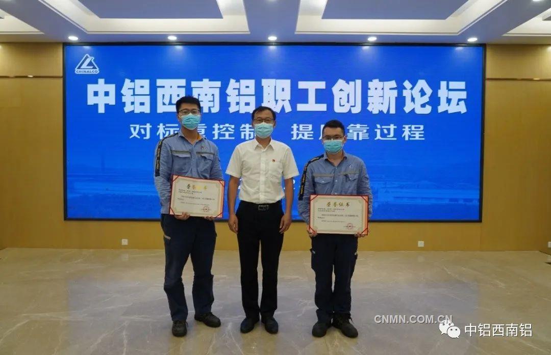 微信图片_20220922164414