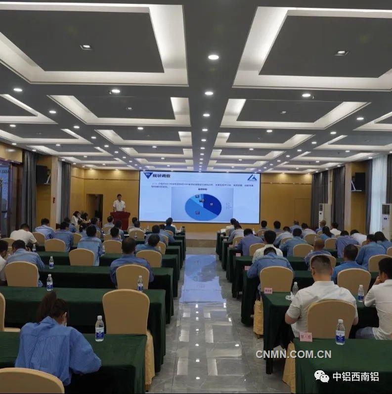微信图片_20220922164409