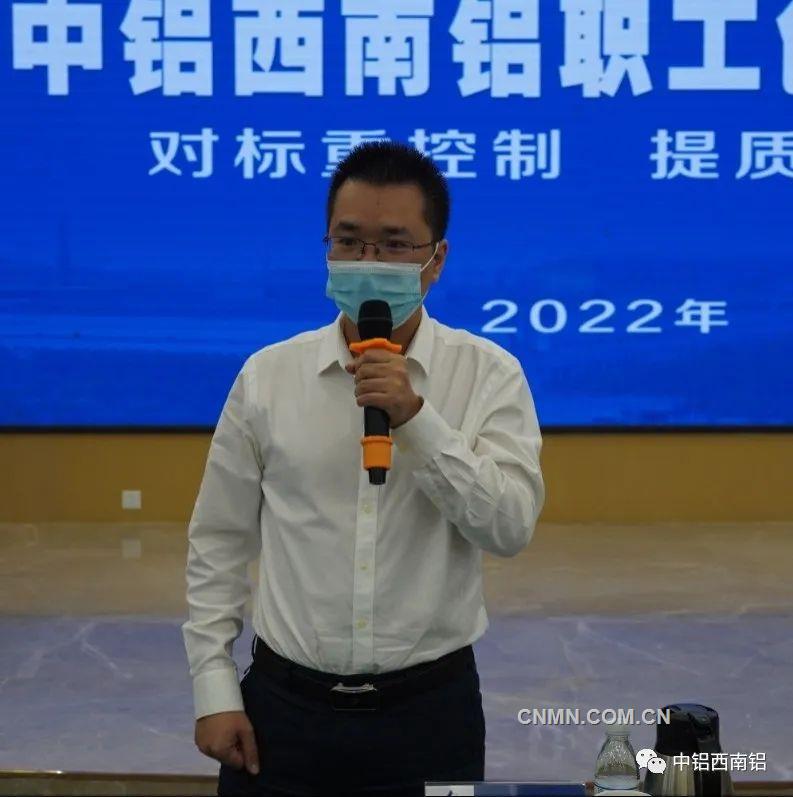 微信图片_20220922164404