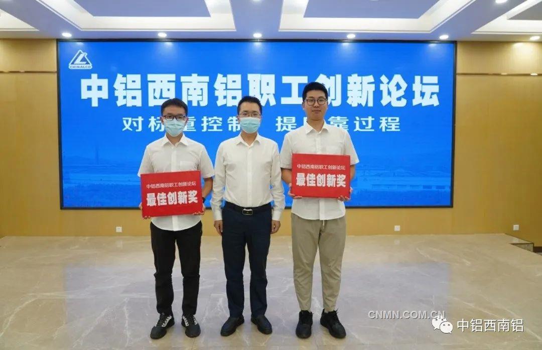 微信图片_20220922164418