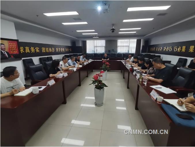 陕西有色金属集团纪委积极组织开展中秋国庆纠“四风”树新风系列工作