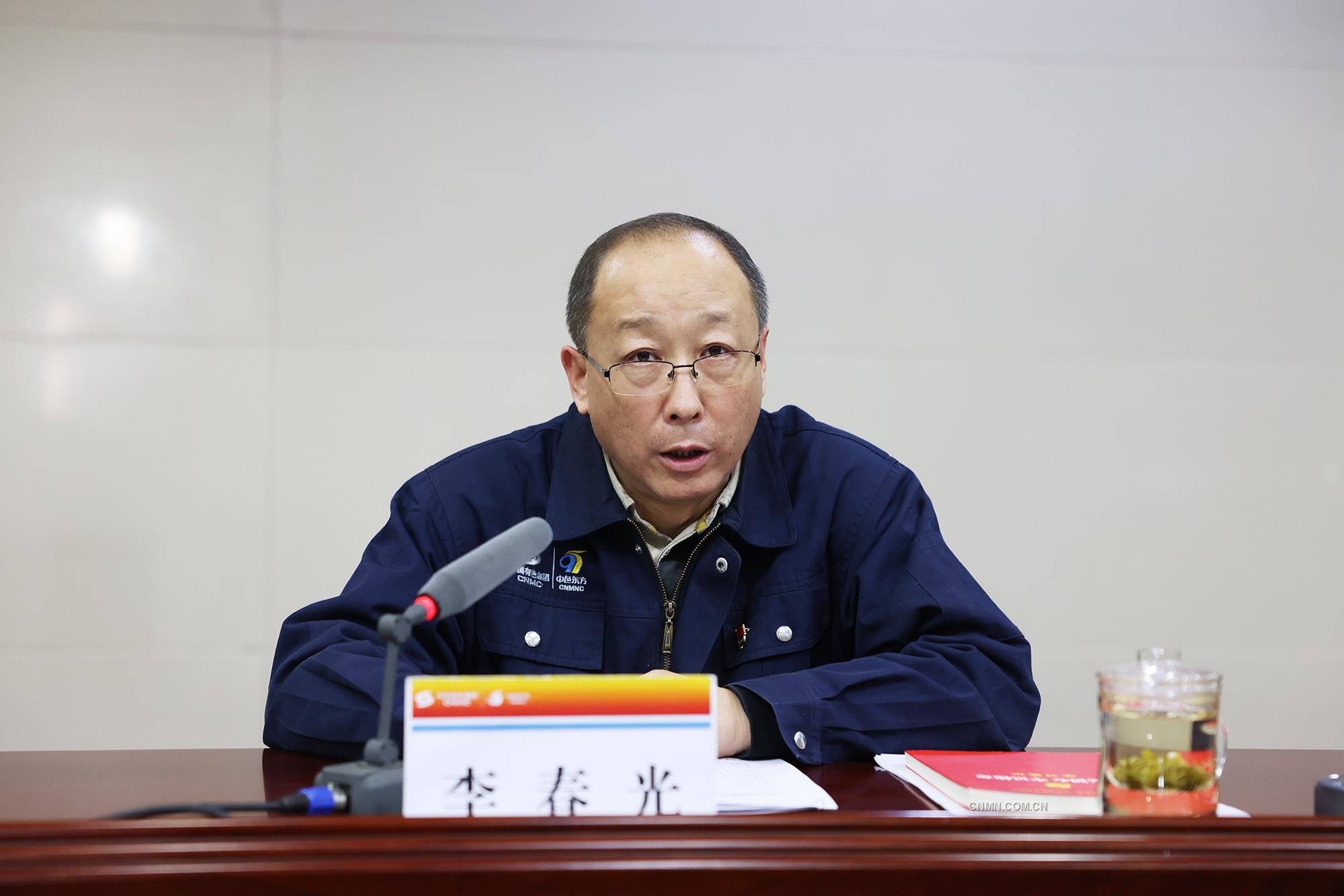 中色东方召开学习宣传贯彻党的二十大精神专题党课会议2