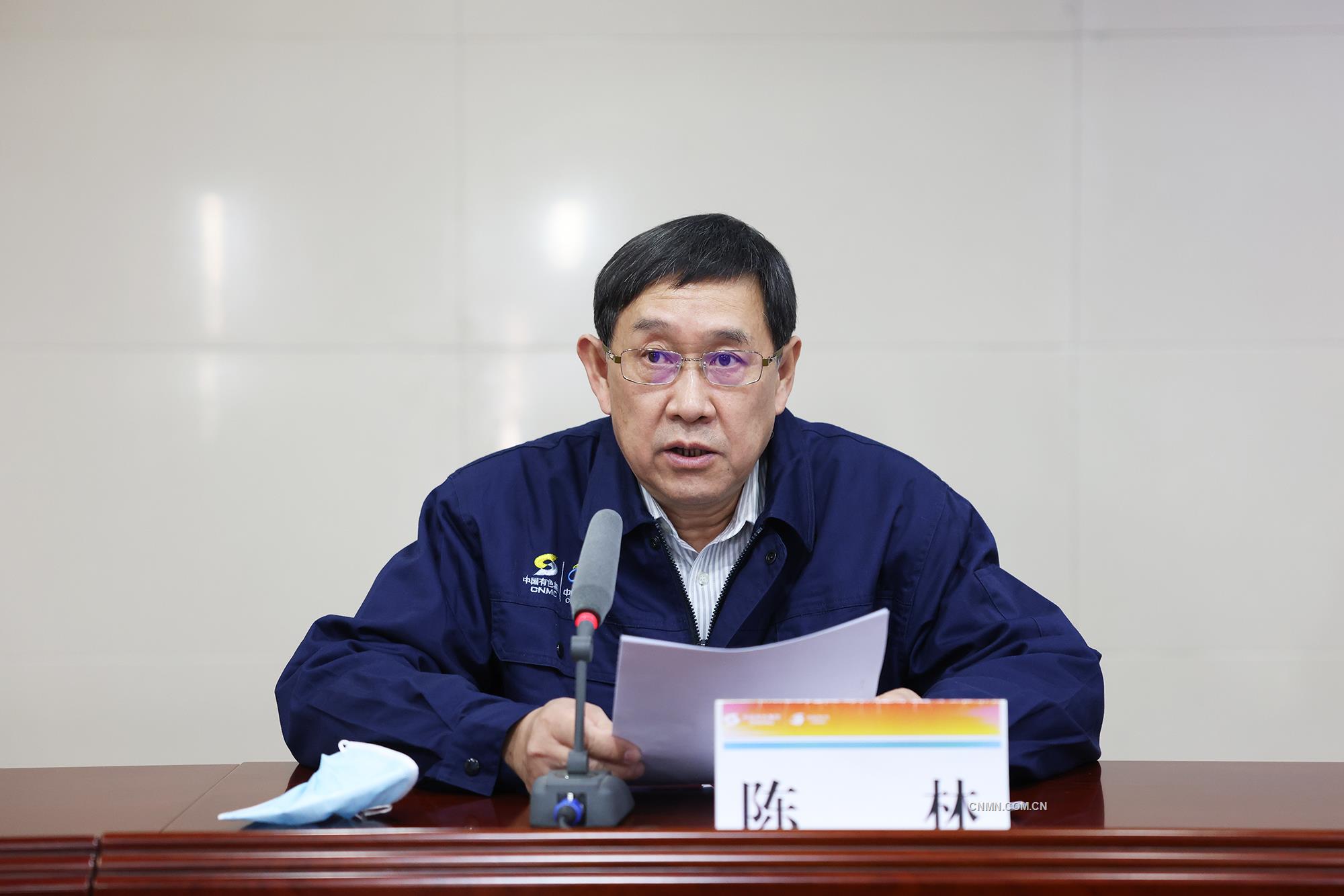 中色东方召开学习宣传贯彻党的二十大精神专题党课会议1