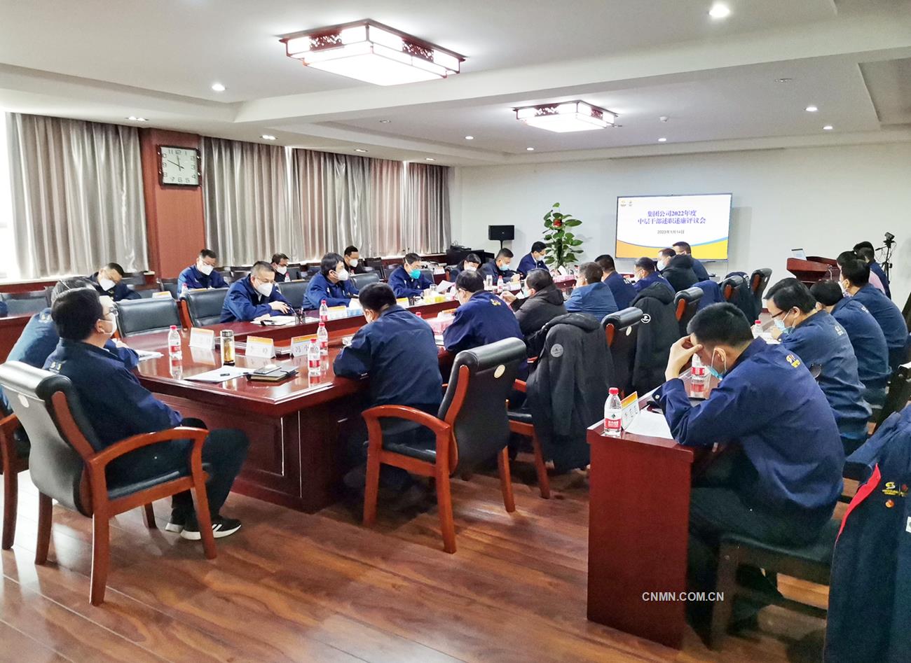 微信图片_20230117171756