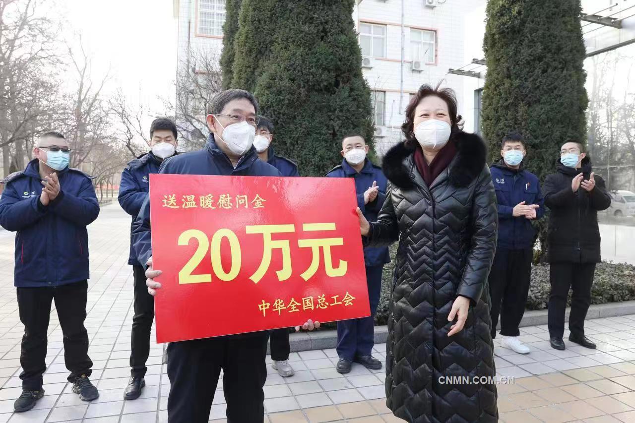 微信图片_20230120104302