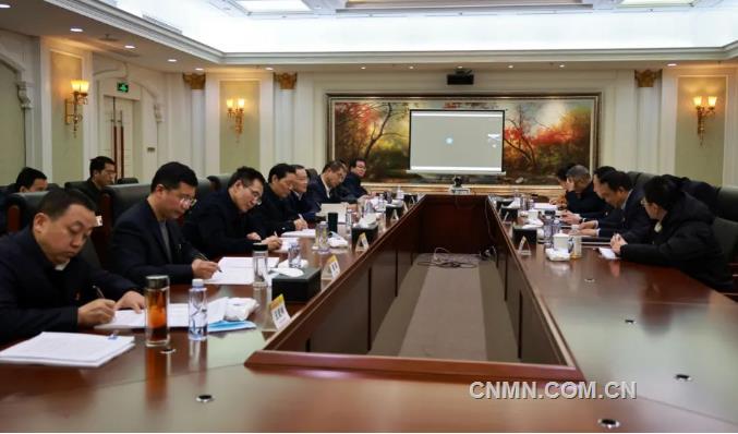 中国十五冶党委召开2022年度民主生活会