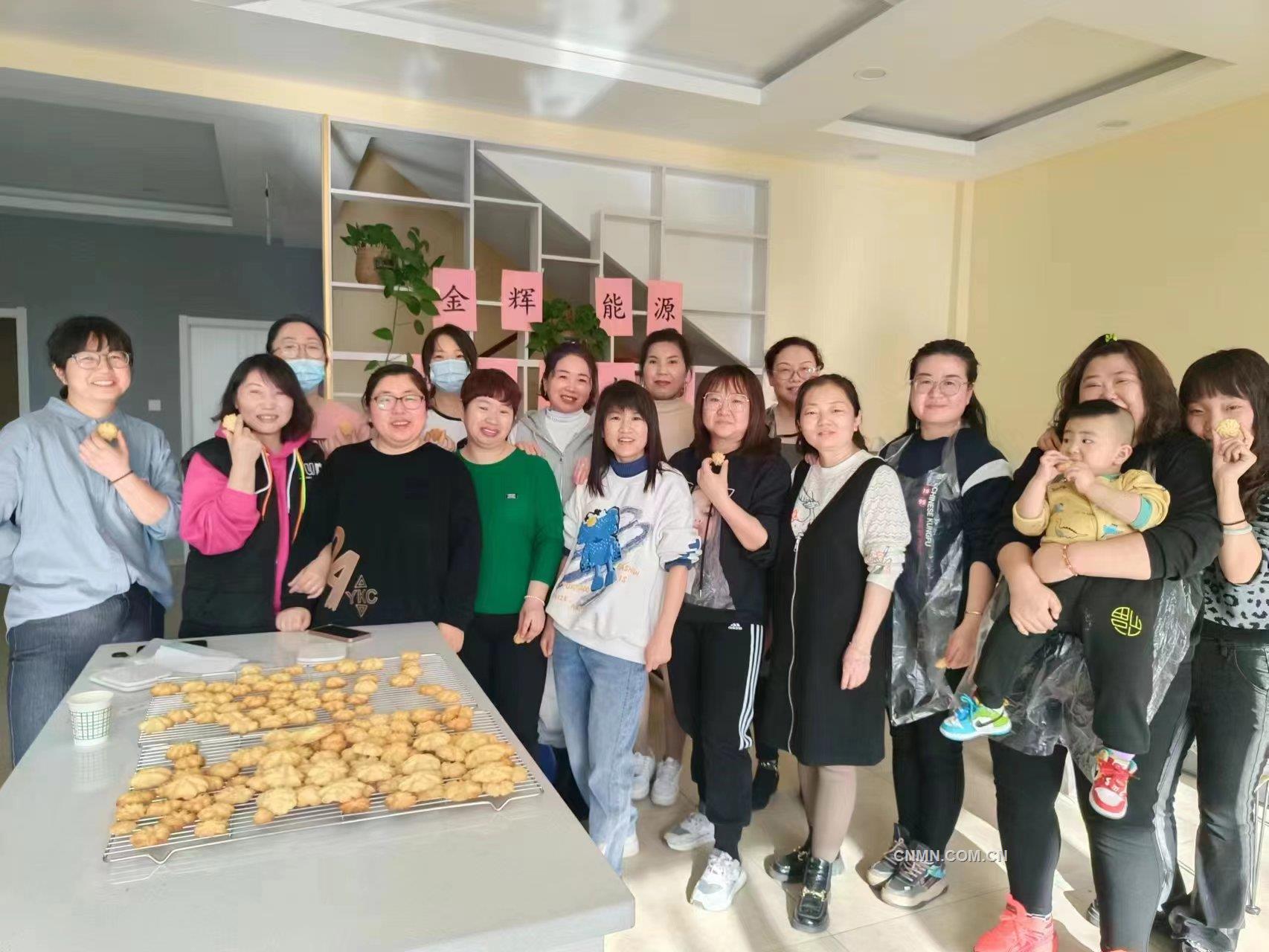 微信图片_20230308155620