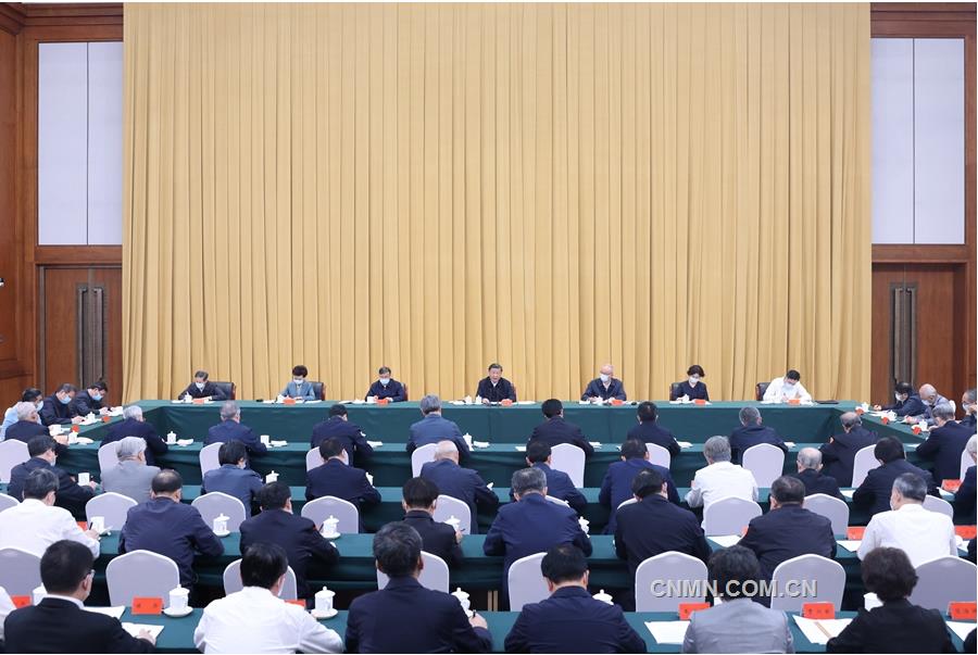 习近平：担负起新的文化使命 努力建设中华民族现代文明