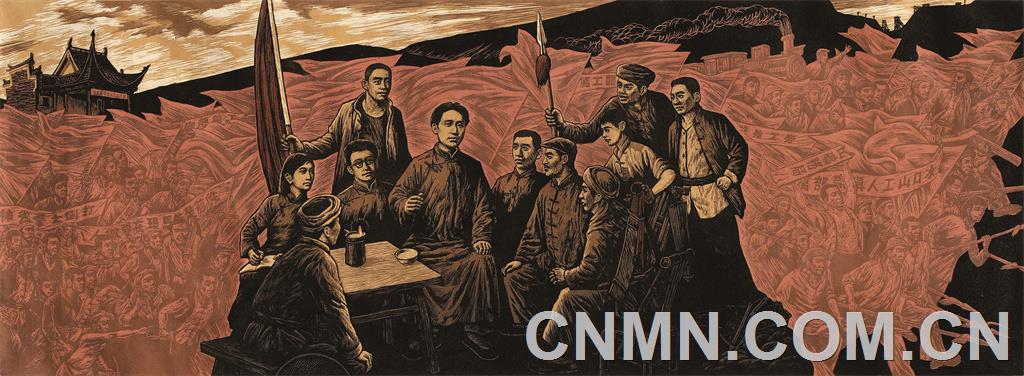 毛泽东来水口山指导工人运动