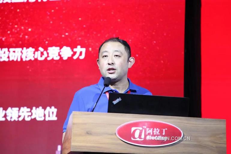 铝业大变局,你get到了吗?阿拉丁2023铝业峰会在新疆召开