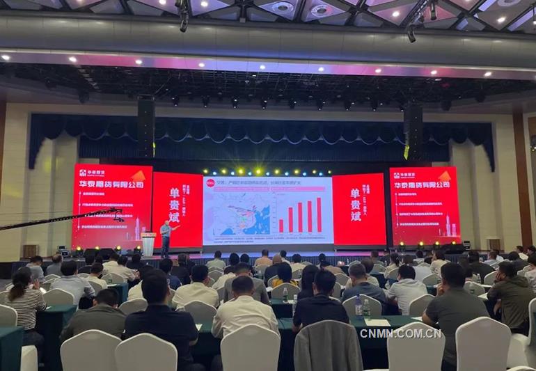 铝业大变局,你get到了吗?阿拉丁2023铝业峰会在新疆召开