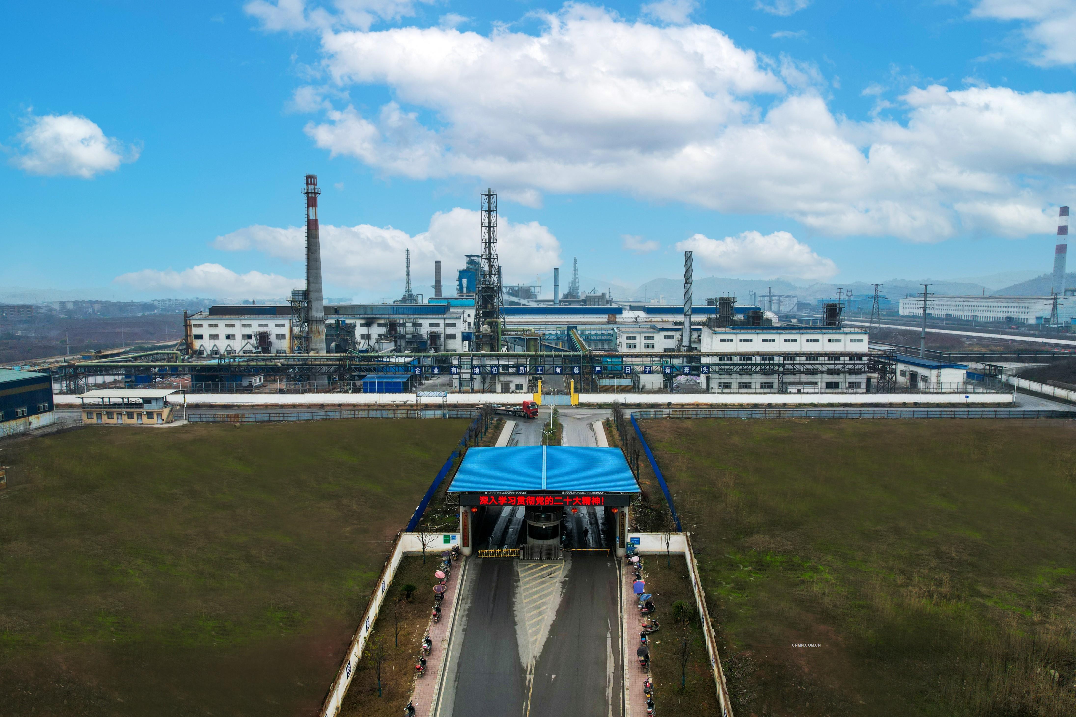 水口山公司精铅稀贵厂全景图