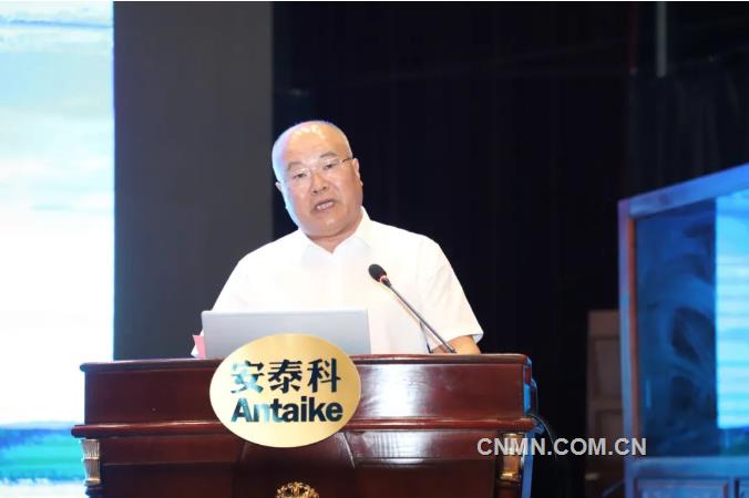 2023年（第十七届）中国钨钼产业发展论坛在云南大理举办