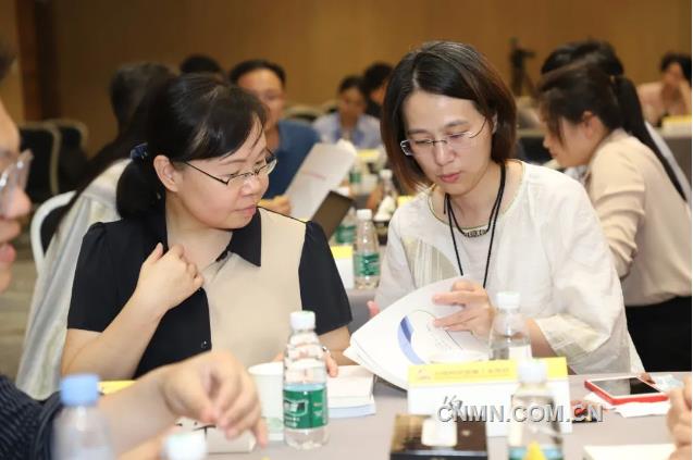 2023年中国有色金属工业协会ESG专题培训班（第一期）开班