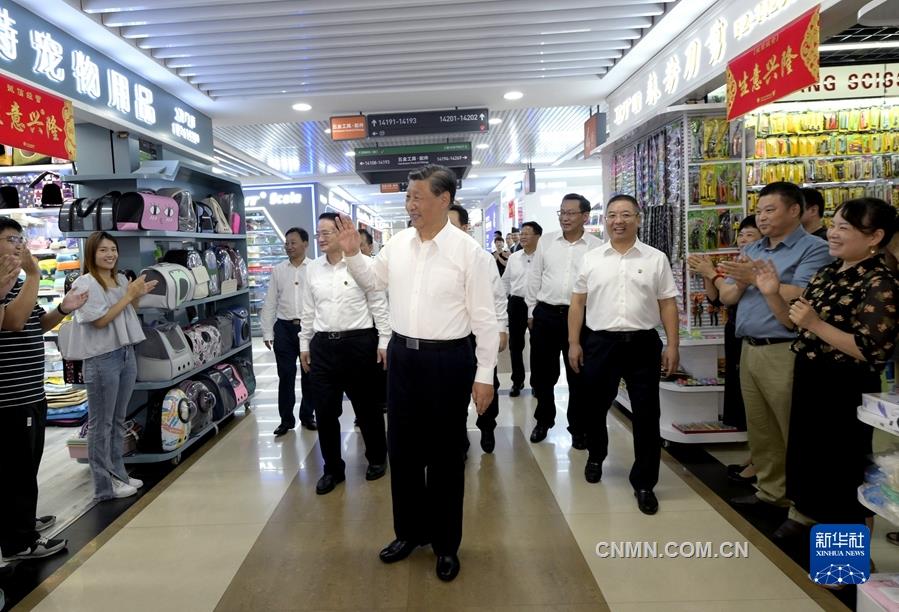 习近平在浙江考察时强调 始终干在实处走在前列勇立潮头 奋力谱写中国式现代化浙江新篇章