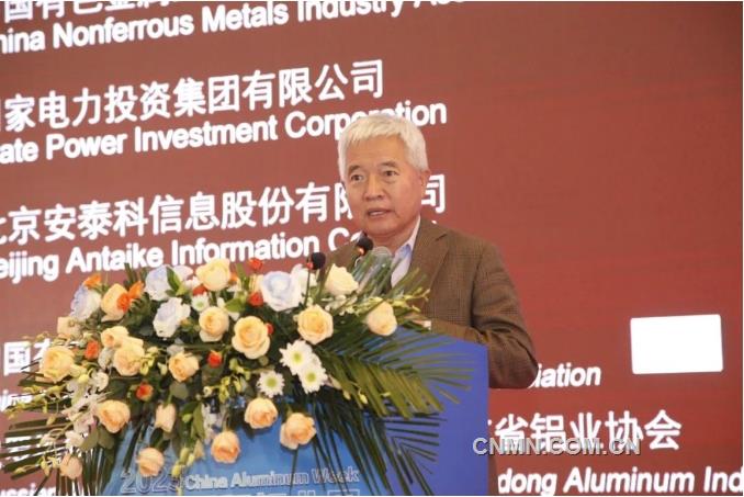 2023年中国国际铝业周在银川隆重开幕