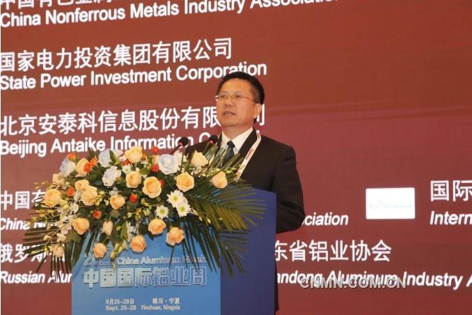 2023年中国国际铝业周在银川隆重开幕