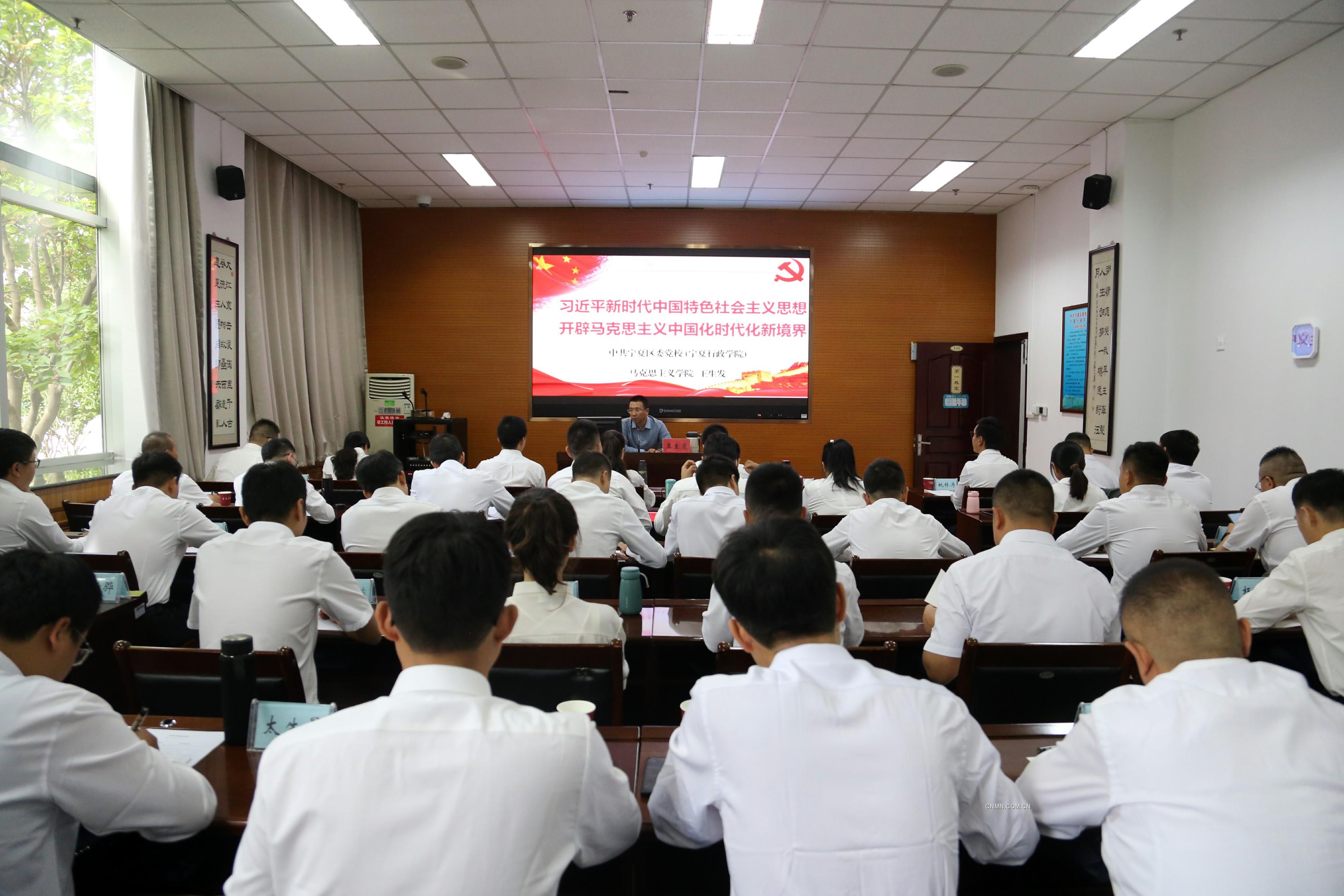 为青春蓄能！中色东方举办“青马工程”第二期理论培训暨团组织书记培训班