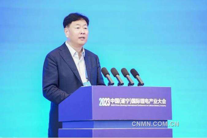 2023中国（遂宁）国际锂电产业大会召开