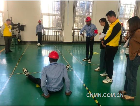 “中国铜业杯”有色金属行业海外企业班组长培训比武活动开幕