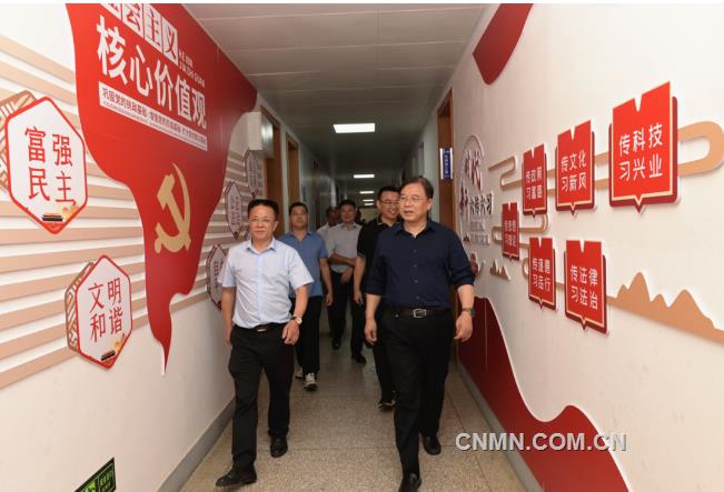 中国有色集团党委书记、董事长奚正平到中色桂林院开展工作调研
